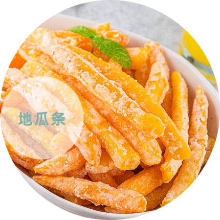 恒豐石業(yè)